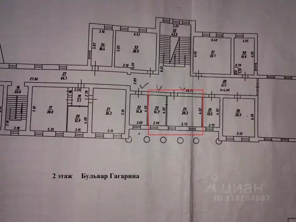 Офис в Иркутская область, Иркутск бул. Гагарина, 40 (43 м) - Фото 1