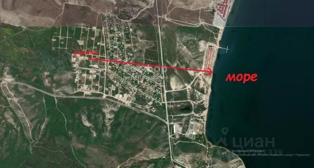 Участок в Крым, Феодосия городской округ, Орджоникидзе пгт, Волна СНТ ... - Фото 0