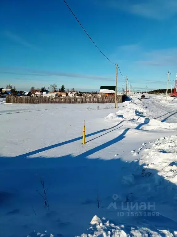 Участок в Свердловская область, Белоярский городской округ, д. ... - Фото 0