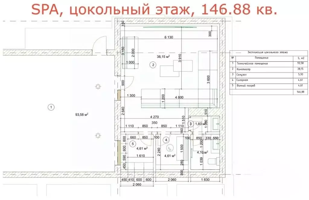 Дом в Московская область, Истра городской округ, Миллениум Парк кп  ... - Фото 1