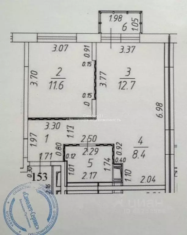 Квартира, 2 комнаты, 42.4 м - Фото 0