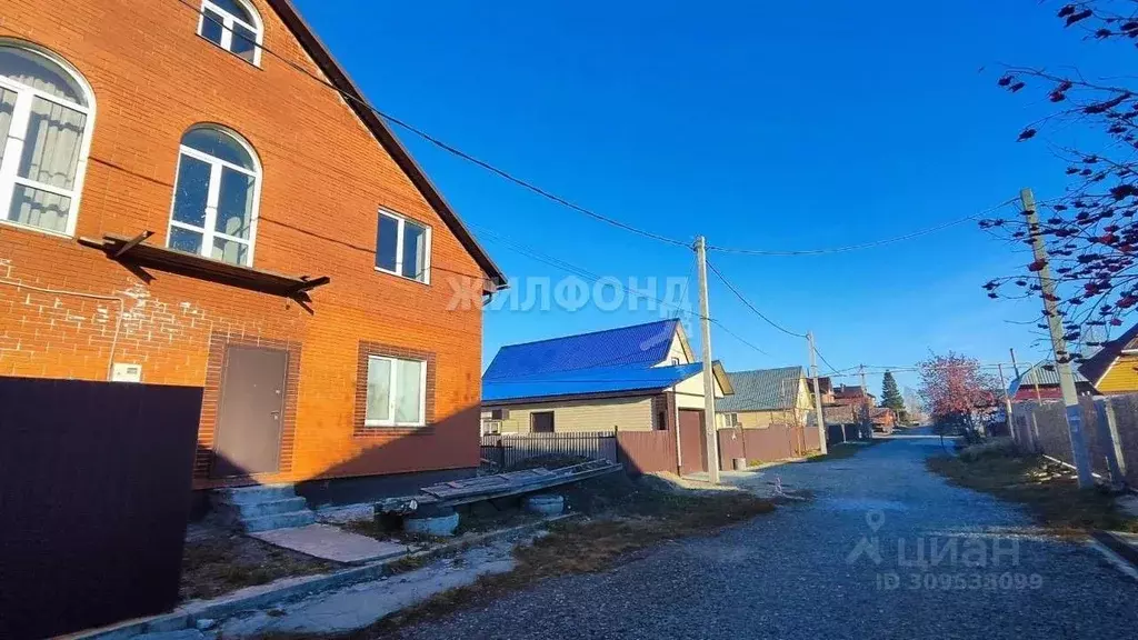 Таунхаус в Новосибирская область, Новосибирск Сторожевая ул. (195 м) - Фото 0