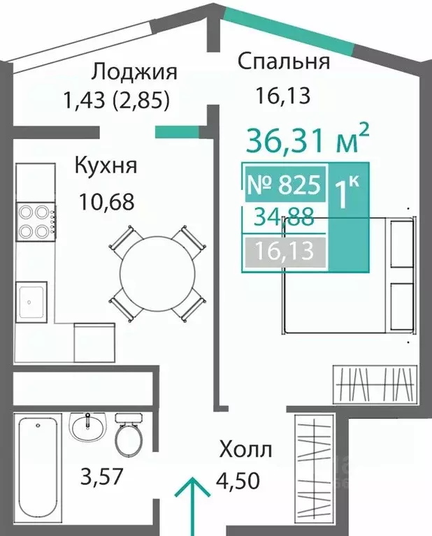 1-к кв. Крым, Симферополь Барбарис жилой комплекс (36.31 м) - Фото 0