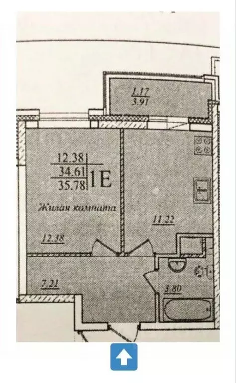 1-к кв. Татарстан, Казань ул. Мансура Хасанова, 13 (34.8 м) - Фото 2