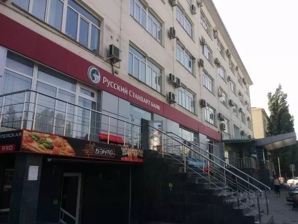 Офис в Краснодарский край, Краснодар Старокубанская ул., 118 (60 м) - Фото 1