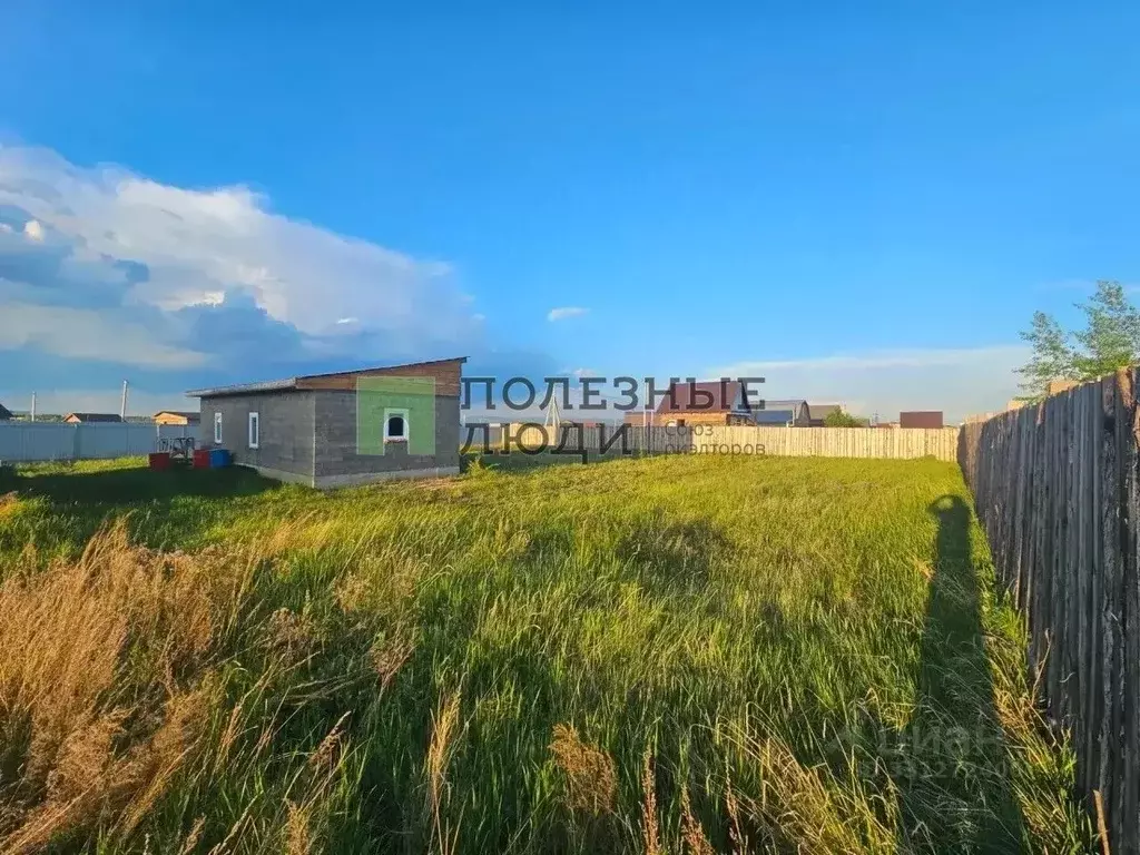 Участок в Забайкальский край, Чита пл. Ленина (10.0 сот.) - Фото 2