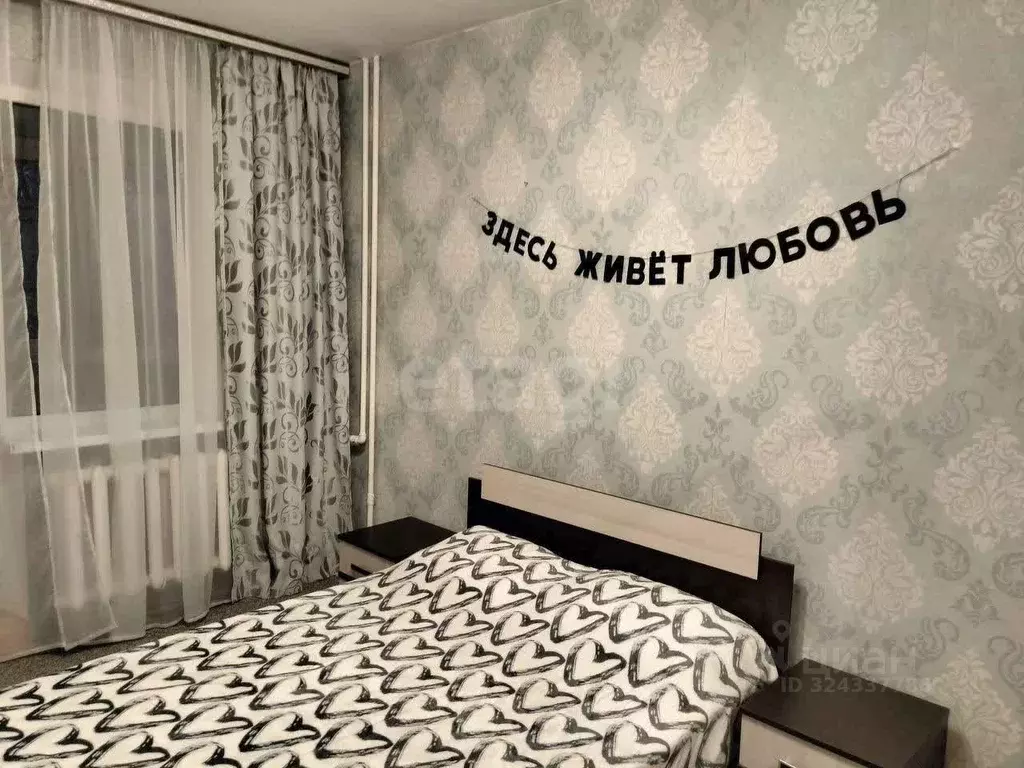 2-к кв. Ростовская область, Ростов-на-Дону, Нахичевань ул. 20-я Линия, ... - Фото 1