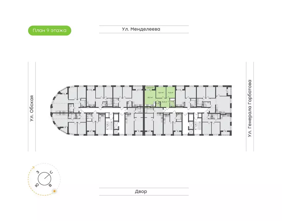 2-комнатная квартира: Уфа, улица Авроры, 30 (64.1 м) - Фото 2