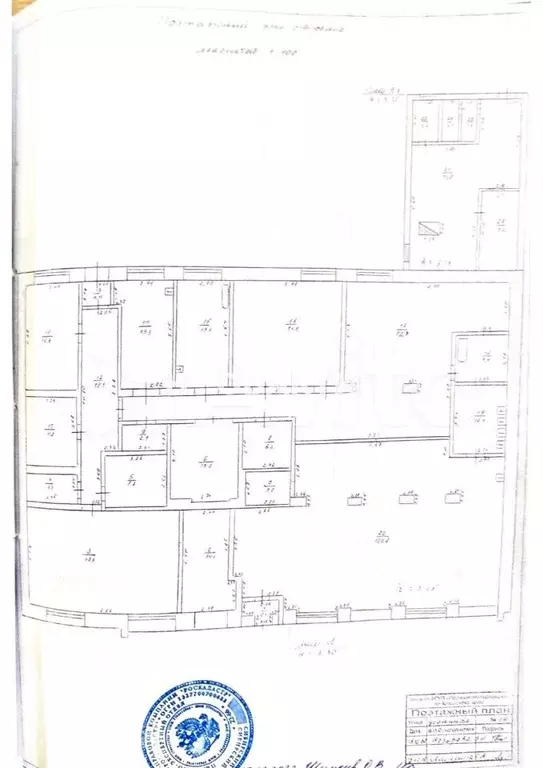 Продам помещение свободного назначения, 480.2 м - Фото 0