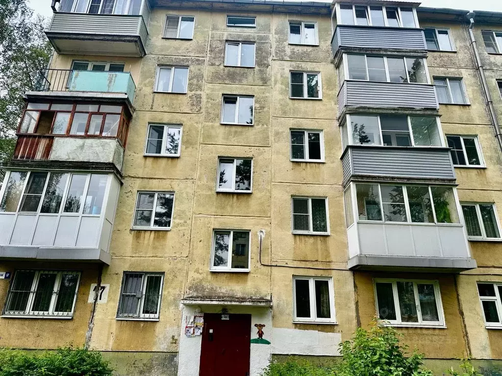 2-к кв. Ярославская область, Ярославль ул. Юности, 17 (43.0 м) - Фото 1