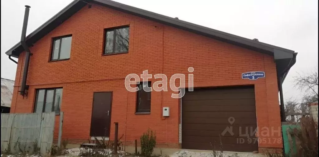 Авито Казань Купить Дом В Авиастроительном