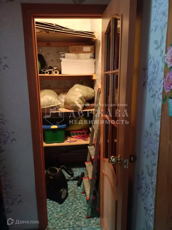 Продаётся 2-к квартира, 46.8 м - Фото 1
