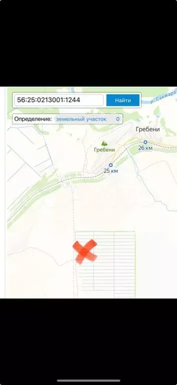 Участок 9,5 сот. (СНТ, ДНП) - Фото 0