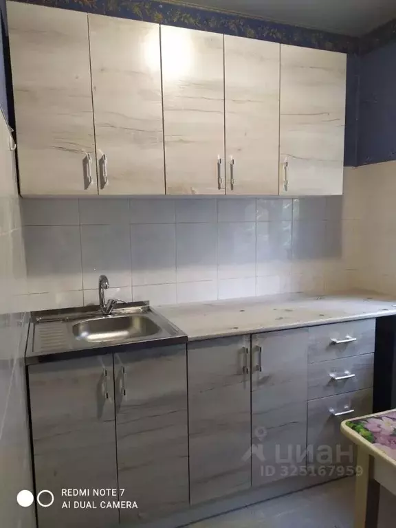 1-к кв. Алтайский край, Барнаул пл. Победы, 2/118 (31.3 м) - Фото 1