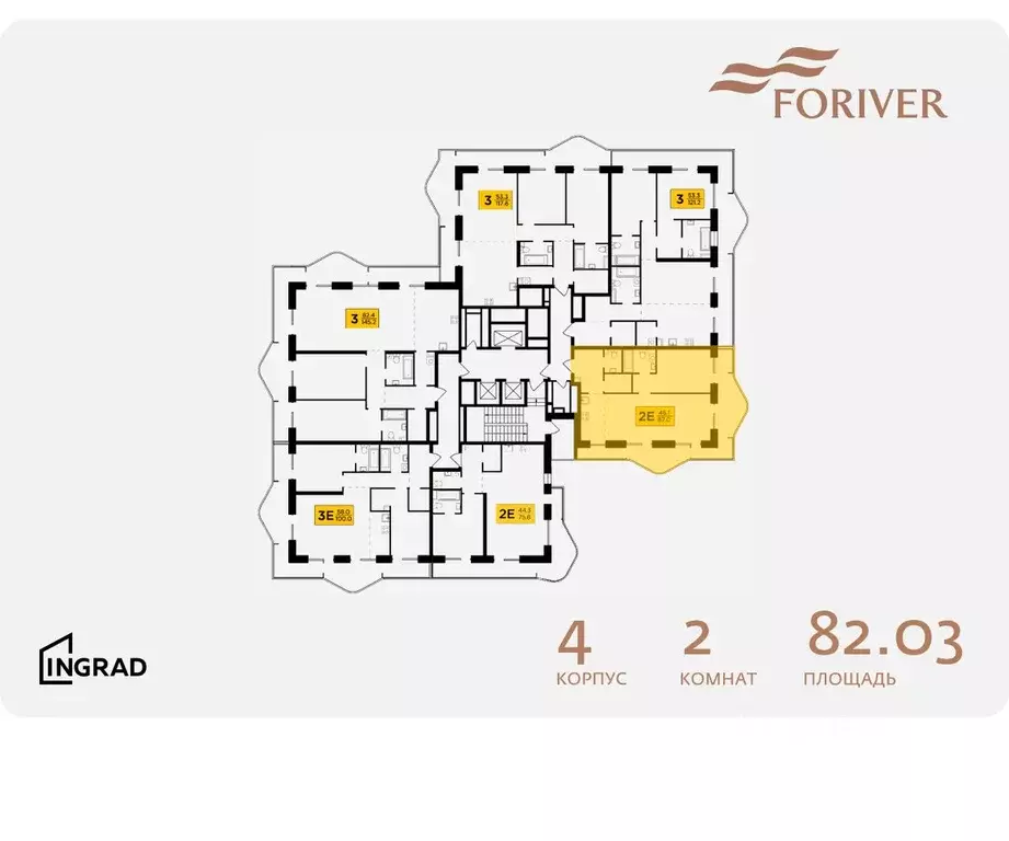 2-к кв. Москва Г мкр, Форивер жилой комплекс, 4 (82.03 м) - Фото 1