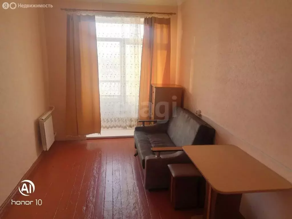 Квартира-студия: Улан-Удэ, улица Ранжурова, 1 (14 м) - Фото 1