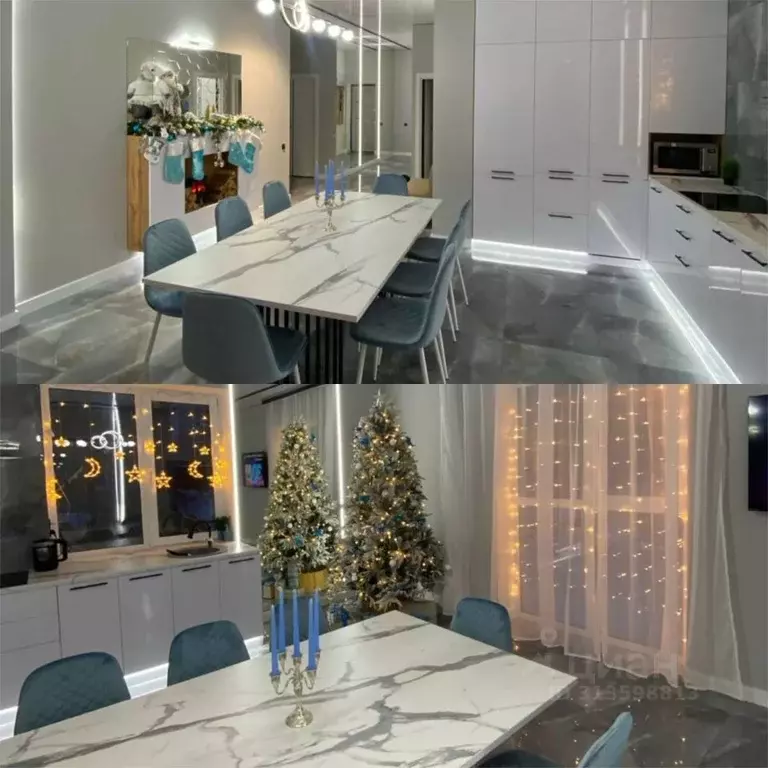 Дом в Самарская область, Новокуйбышевск ул. Новая (100 м) - Фото 2