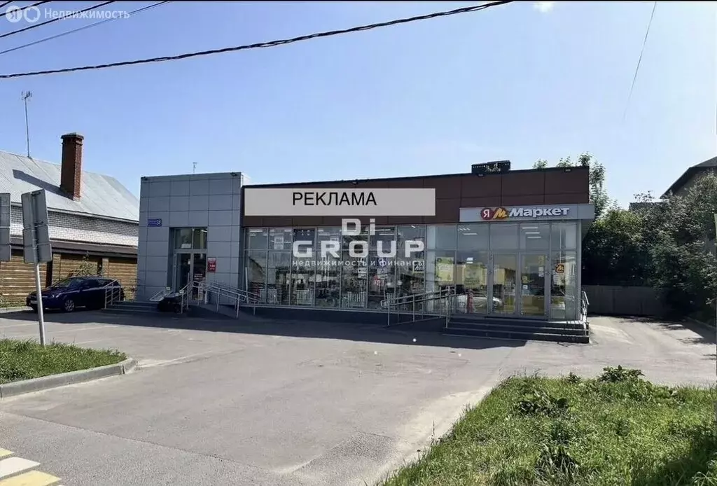 Помещение свободного назначения (130 м) - Фото 1