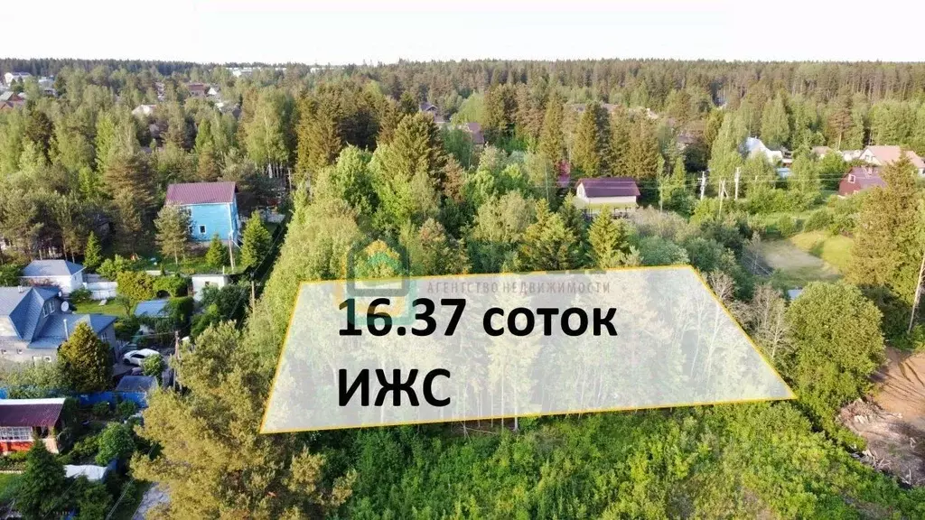 Участок в Ленинградская область, Всеволожский район, Агалатовское ... - Фото 0