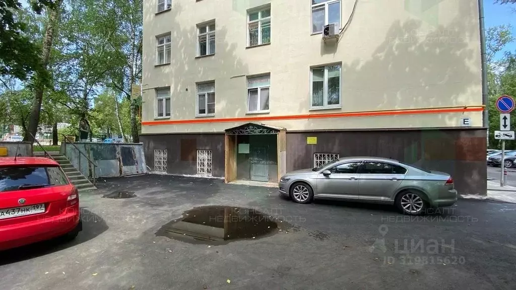 Помещение свободного назначения в Московская область, Мытищи ... - Фото 1