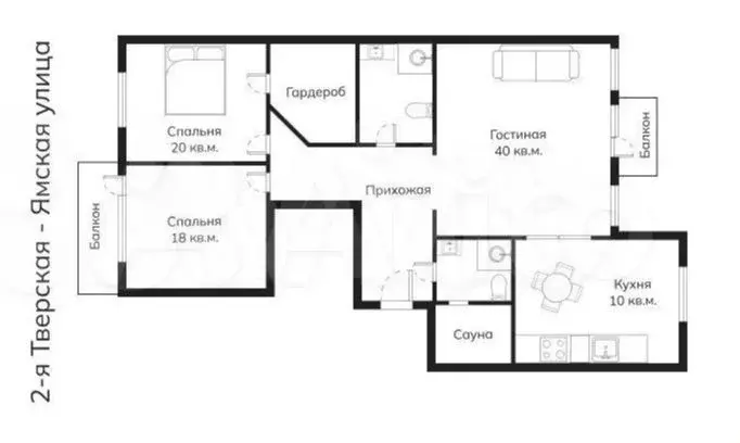 3-к. квартира, 125 м, 8/9 эт. - Фото 0