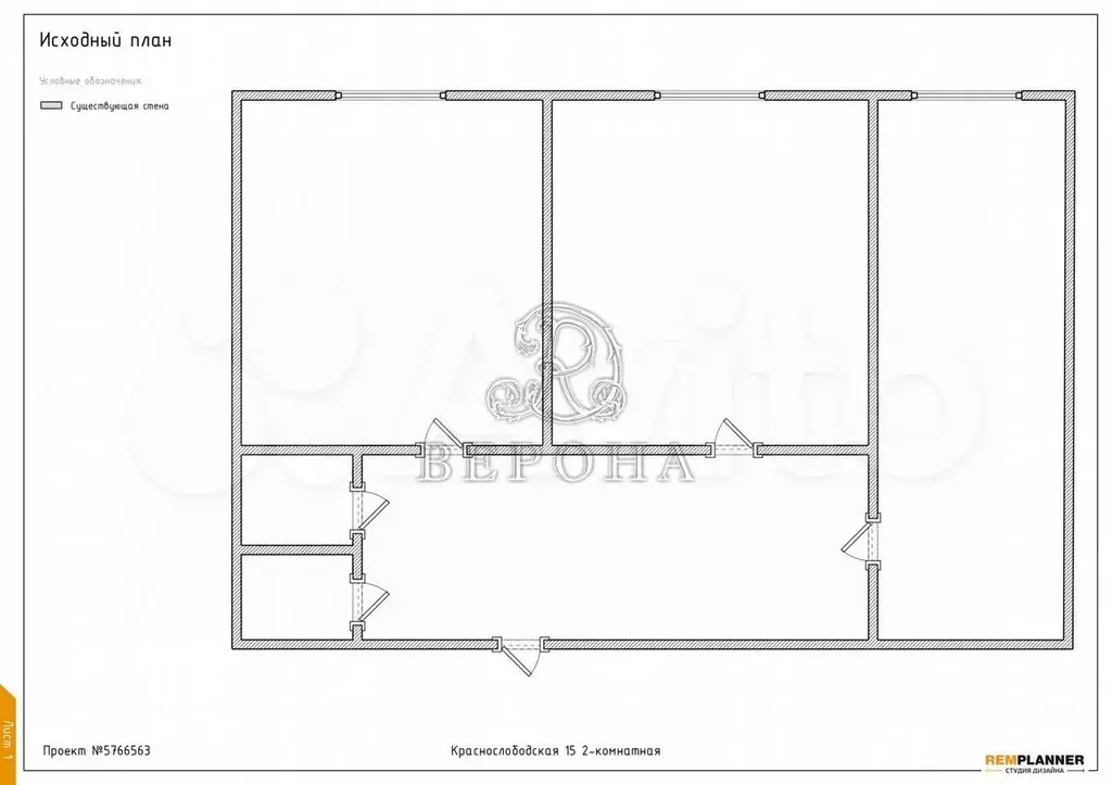 2-к. квартира, 43,8 м, 1/9 эт. - Фото 0