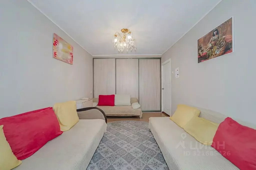 2-к кв. Свердловская область, Екатеринбург ул. Стрелочников, 3 (50.0 ... - Фото 1