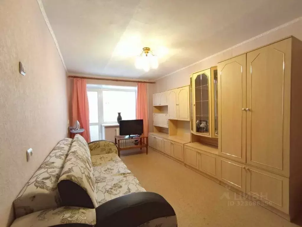 1-к кв. Свердловская область, Нижний Тагил ул. Зари, 28 (29.7 м) - Фото 1