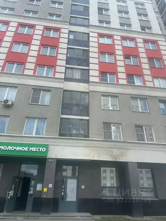 Помещение свободного назначения в Свердловская область, Екатеринбург ... - Фото 1