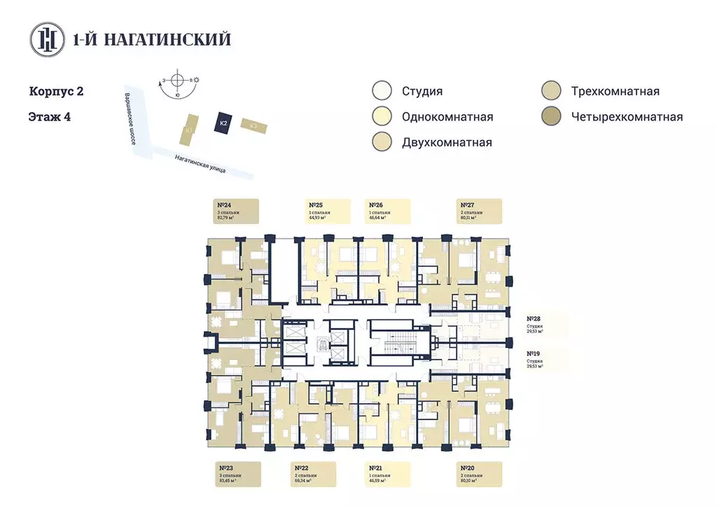 1-комнатная квартира: Москва, Нагатинская улица, к2вл1 (58.93 м) - Фото 0