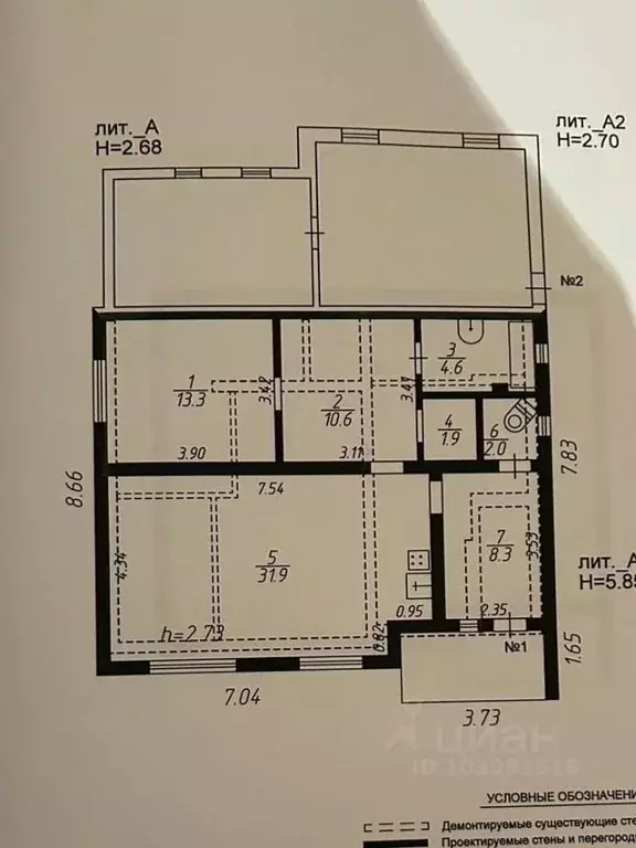 Дом в Калужская область, Калуга Выгонная ул., 25 (152 м) - Фото 2