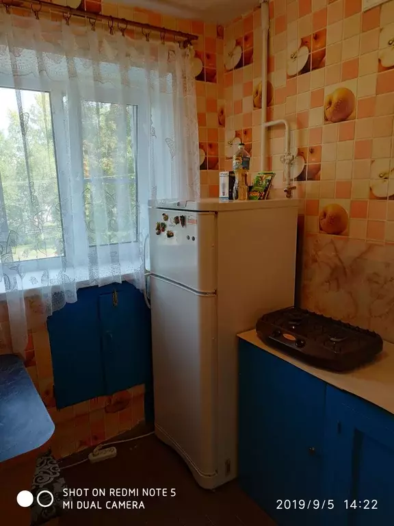 Продаётся 1-к квартира, 22 м - Фото 0
