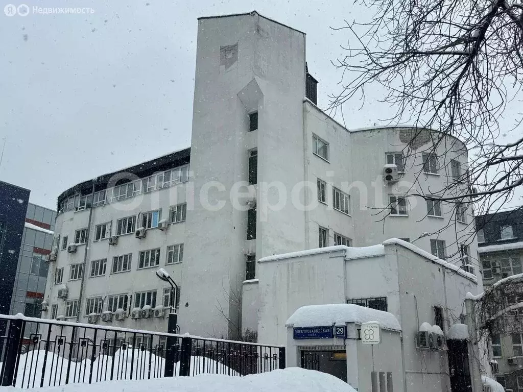 Офис (147.5 м) - Фото 2