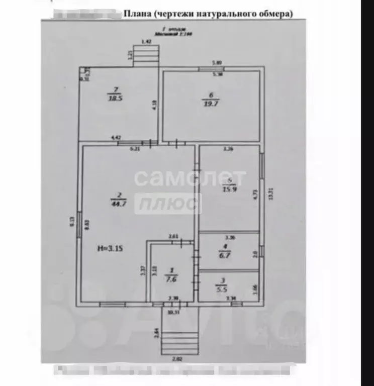 Дом в Краснодарский край, Анапа муниципальный округ, Гостагаевская ... - Фото 2