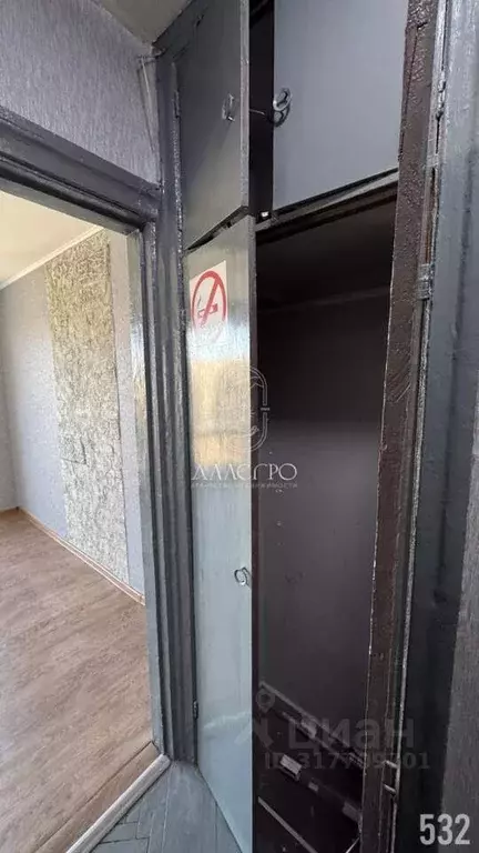 Помещение свободного назначения в Севастополь ул. Гоголя, 2 (15 м) - Фото 1