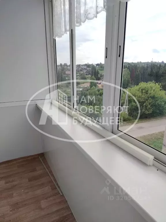 1-к кв. Пермский край, Нытва просп. Ленина, 10 (33.9 м) - Фото 2