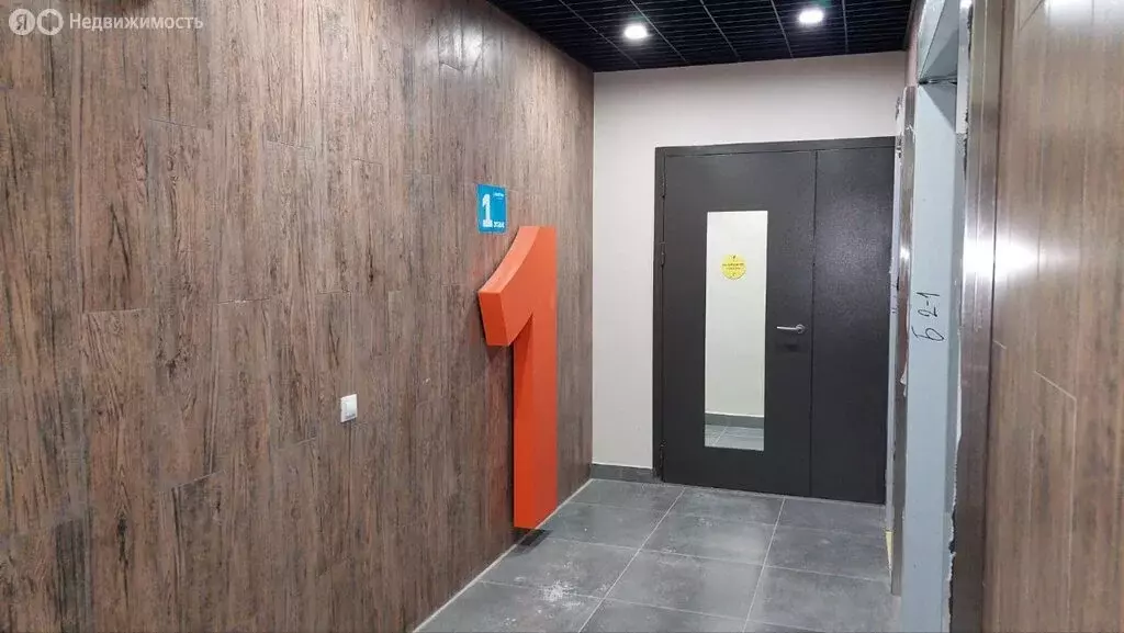 1-комнатная квартира: Иркутск, Гравийная улица, 22/7 (35.1 м) - Фото 2