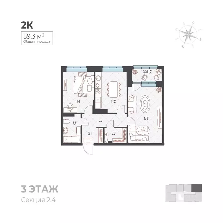 2-к кв. Пермский край, Пермь Вышка II мкр, Ветлан жилой комплекс (57.8 ... - Фото 2