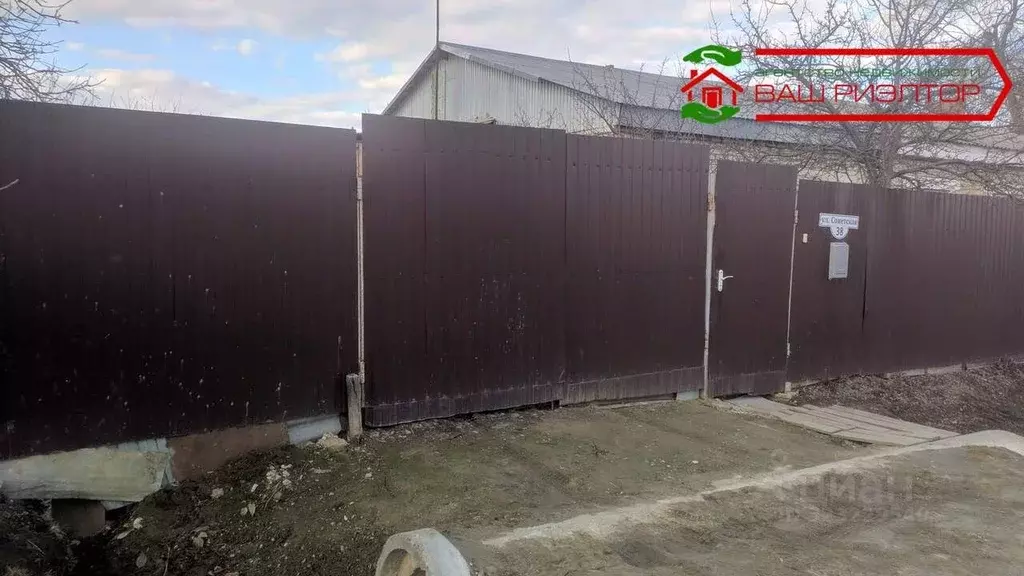 Дом в Саратовская область, Воскресенский район, Елшанское ... - Фото 2