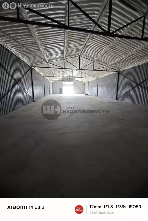 Склад (345 м) - Фото 1