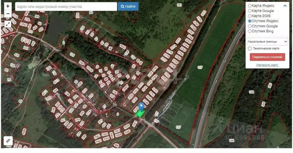 Участок в Тульская область, Тула городской округ, д. Струково  (15.0 ... - Фото 1