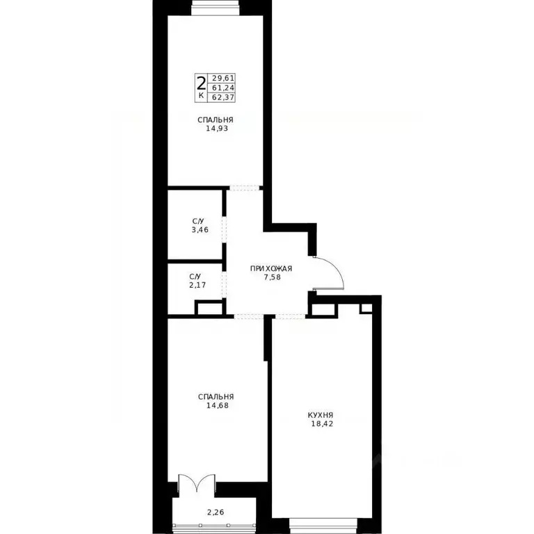 2-к кв. Нижегородская область, Нижний Новгород Ленгородок мкр, Мед ... - Фото 2