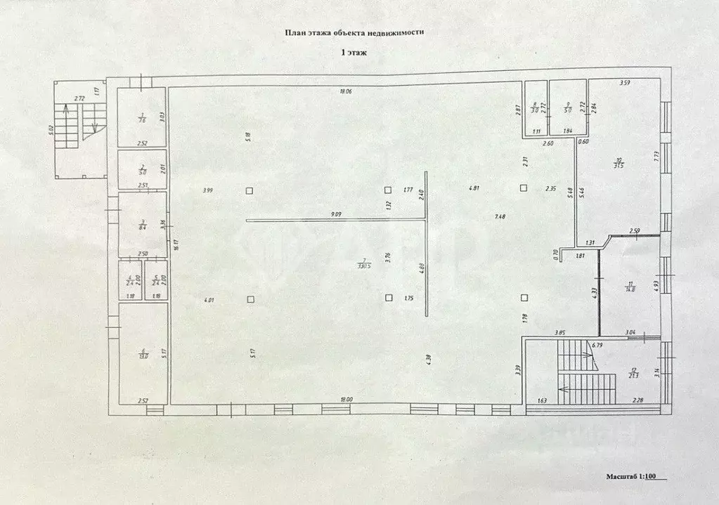 Помещение свободного назначения в Удмуртия, Ижевск ул. Карла Маркса, ... - Фото 2