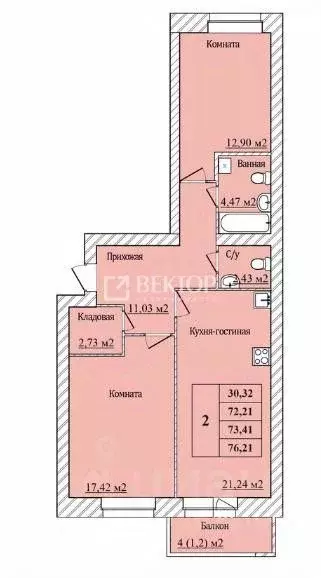 2-к кв. Ярославская область, Ярославль пер. Минина, 8 (73.41 м) - Фото 2