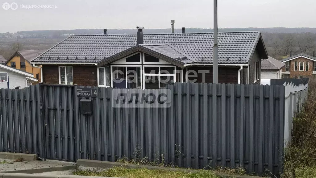 Дом в Медвенка, Луговая улица, 14 (144.9 м) - Фото 2