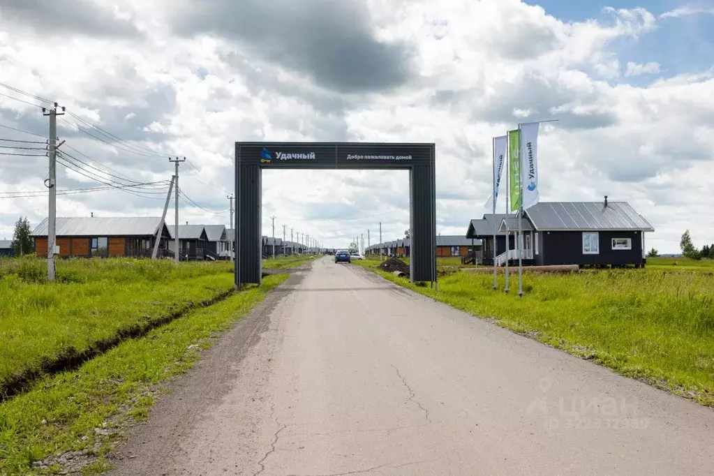 Участок в Удмуртия, с. Завьялово ул. Красная, 16 (6.0 сот.) - Фото 1