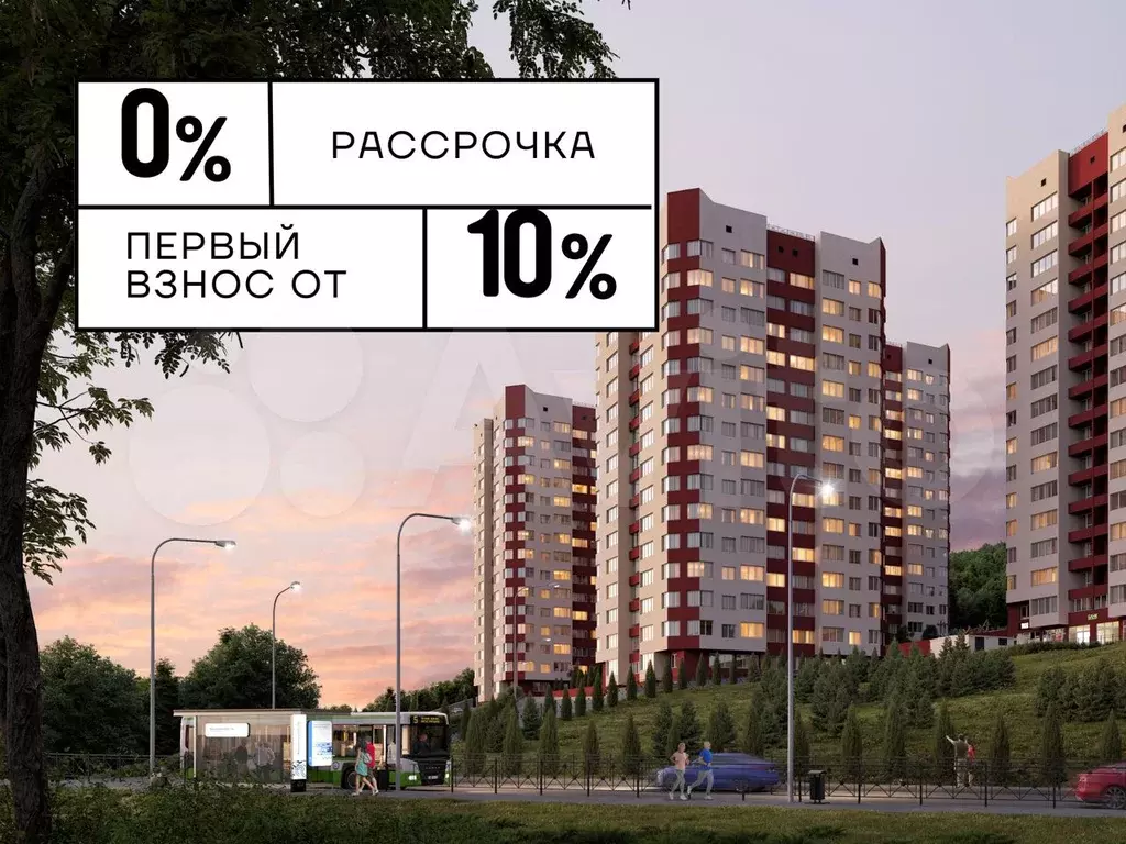 2-к. квартира, 64.1 м, 12/15 эт. - Фото 0