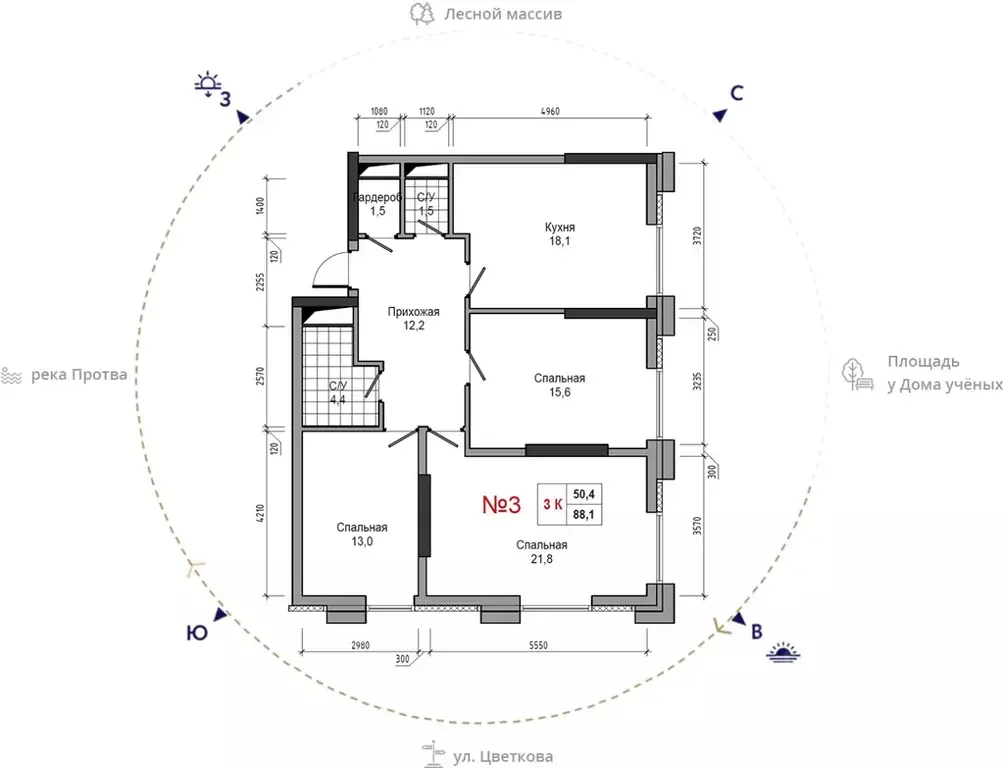 3-к кв. Калужская область, Обнинск ул. Усачева (88.1 м) - Фото 1