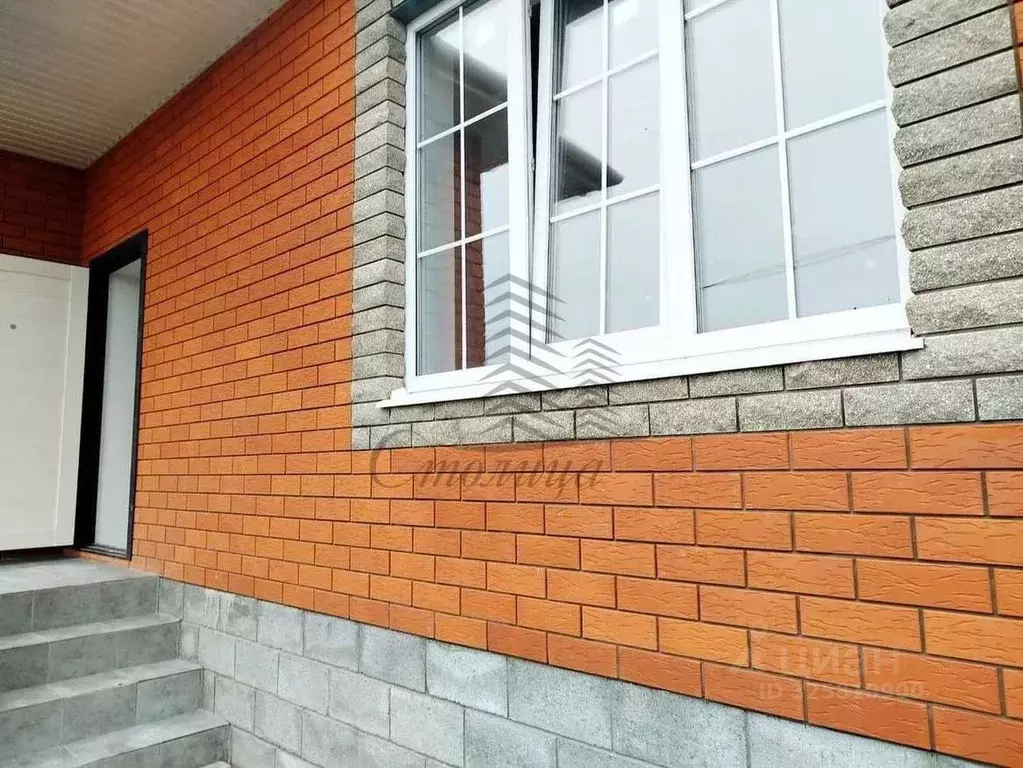 Дом в Белгородская область, Яковлевский муниципальный округ, с. ... - Фото 2