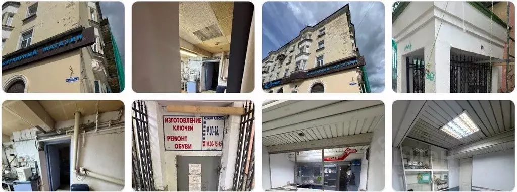 Помещение свободного назначения в Пермский край, Березники ул. ... - Фото 1